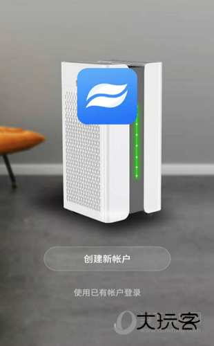 贝尔克空气净化器APP