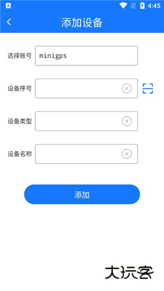 怎么用配图2