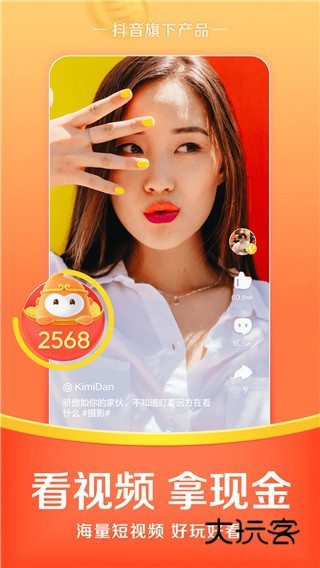 悟空浏览器2026官方版V15.3.1安卓版