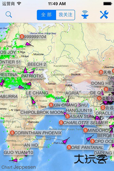 船讯网V9.0.19安卓最新版