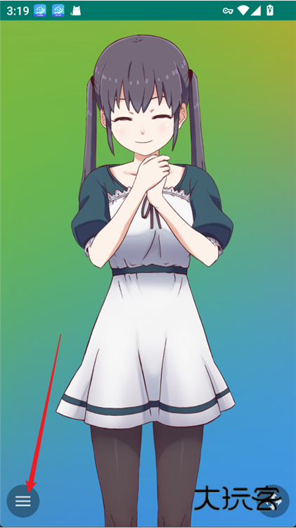 怎么导入模型配图1