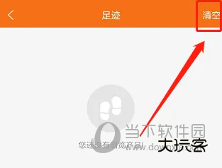 玩具巴巴批发网