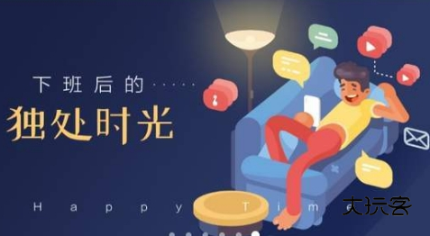 华为游戏中心官方客户端