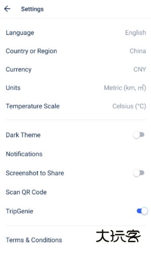 tripcom携程国际版