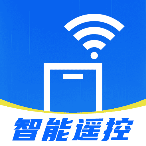 智能空调遥控亓app下载v1.0.1 安卓版