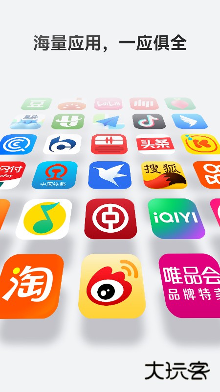 2026华为应用商店app官方最新版下载v15.8.1.300 官方正版