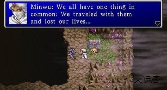 最终幻想2重制版