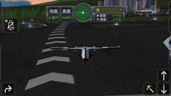 你咋不上天呢手游