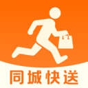 同城跑腿骑手配送app下载v1.0.1 安卓版