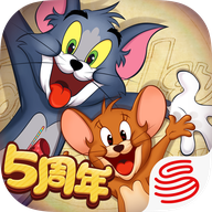 猫和老鼠正版官方版 7.44.0最新版