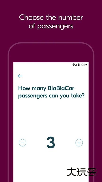 BlaBlaCar(拼车巴士APP)V5.236.0安卓版