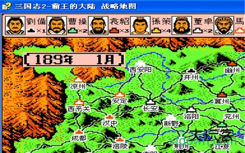 三国志2霸王的大陆复刻版