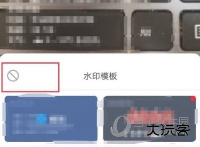 元道经纬相机APP