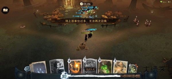 哈利波特魔法觉醒网易官方版 1.20.223320最新版本