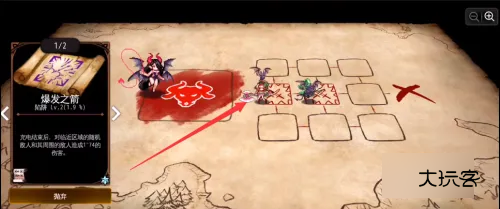 地牢制造者破解版内置菜单汉化最新版本