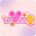 Lucky星V1.0.6安卓版