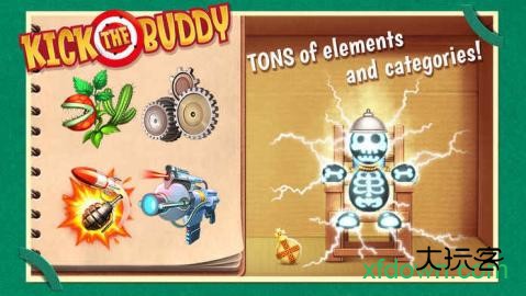 踹他一脚中文版(KickTheBuddy)