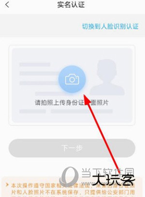 国中康健怎么预约体检