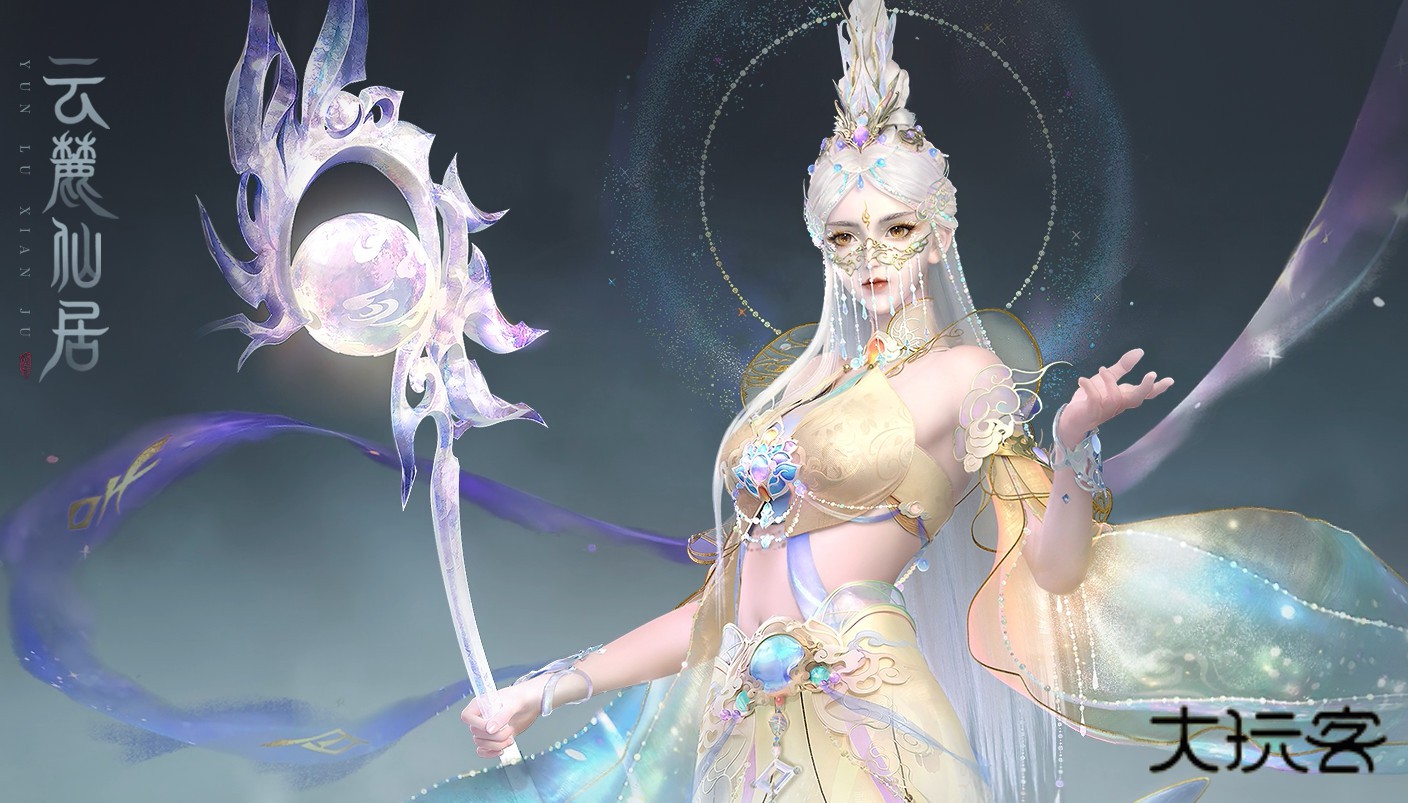 天下万象手机端