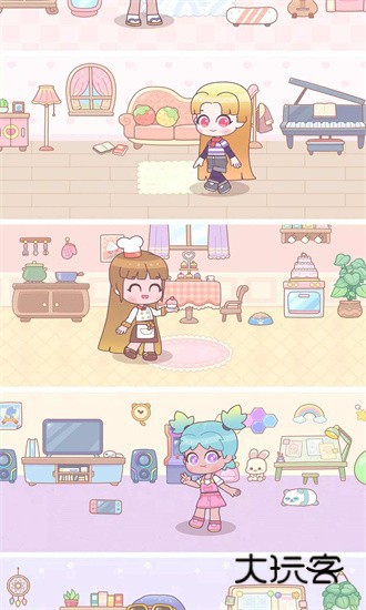 小美眉手游 小美眉游戏下载