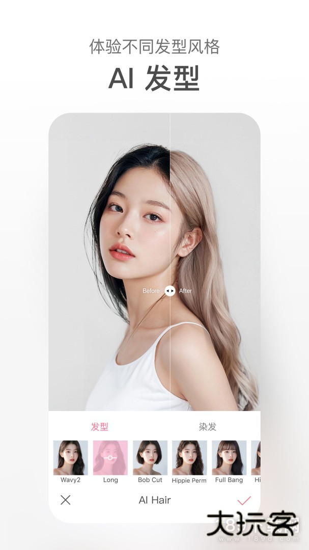 甜盐相机安卓版下载