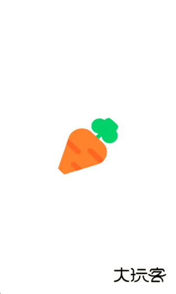 Cyrene Music软件下载v1.2.1 安卓版