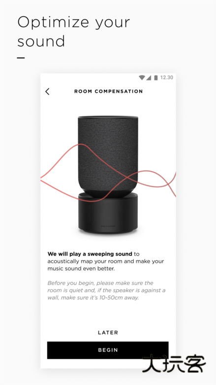 Bang Olufsen音响APP截图1