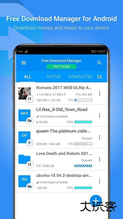 FreeDownloadManagerV6.32.0.6586安卓版