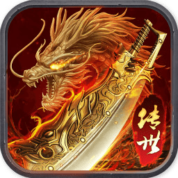 龙腾传世陈小春版