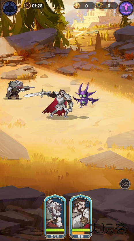 剑与远征2026 1.184.02安卓版