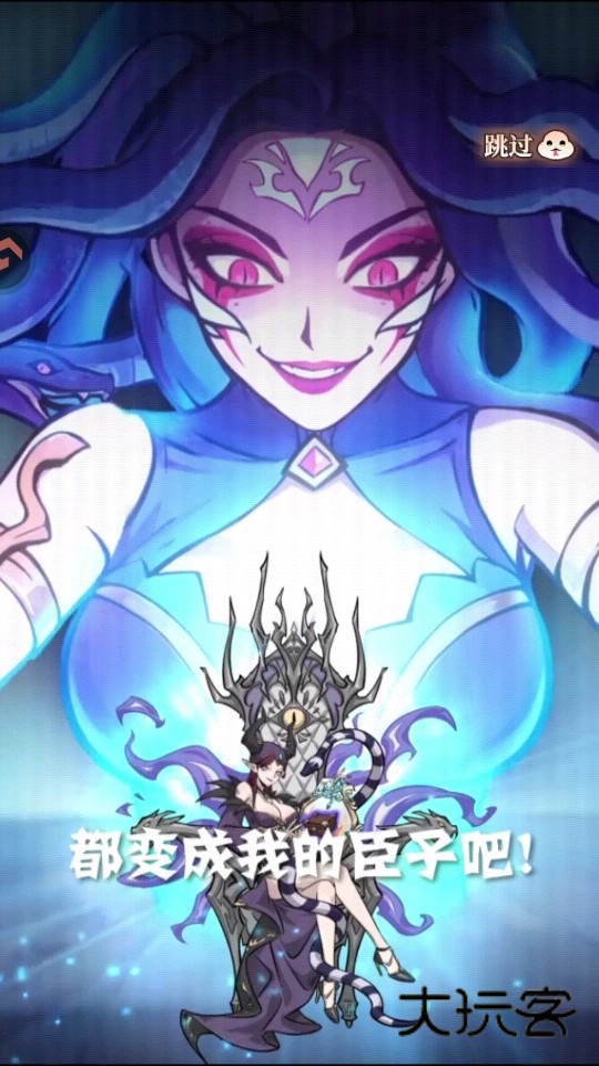 幻灵召唤师最新版 幻灵召唤师最新版