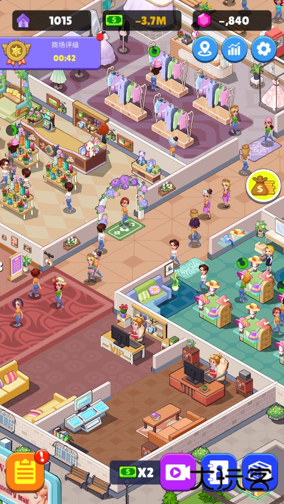 超级商业街破解版无限金币钻石 1.1.0最新版