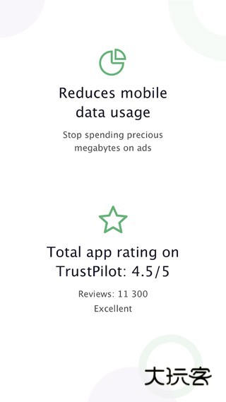 adguard最新版V4.14.33安卓版