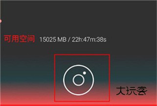 AudioLab中文版免费版