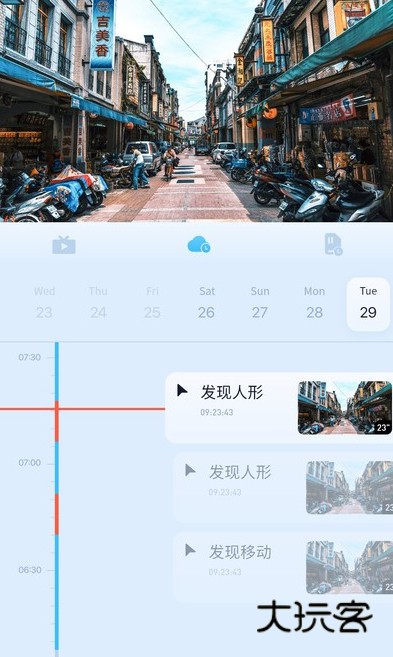 千米神眼摄像头app宣传图
