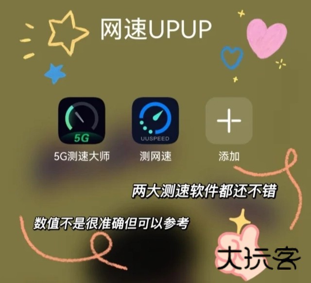 抢票必备指南配图1