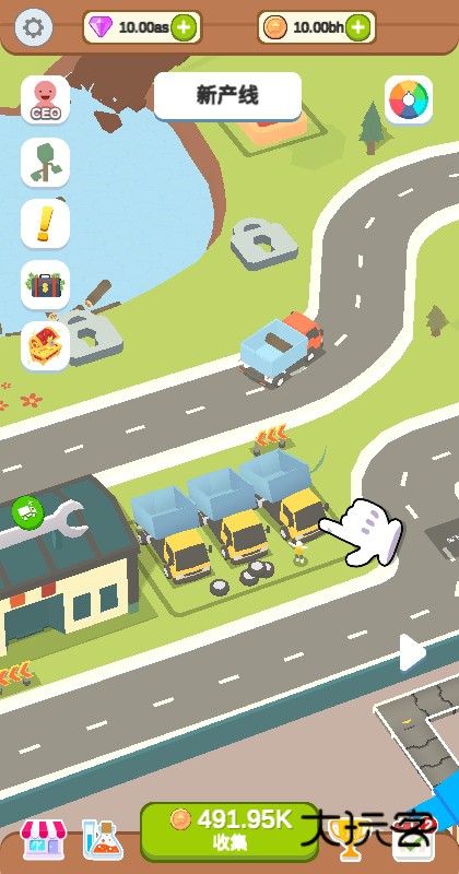 水产伐木场无限货币