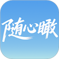 随心瞰商家版V6.0.3安卓版
