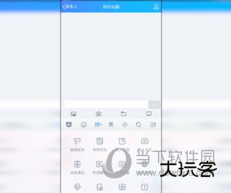百度输入法手机版