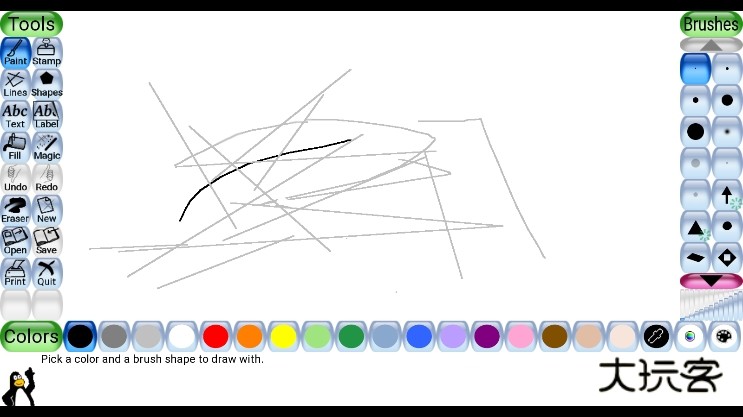 Tux Paint截图1