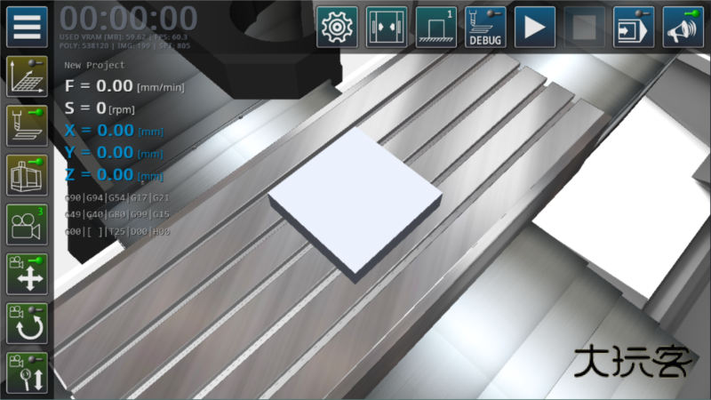 数控机床模拟器手机版4