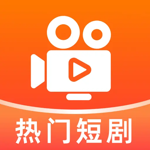 免费短剧播放剧场app下载v1.0.0 安卓版