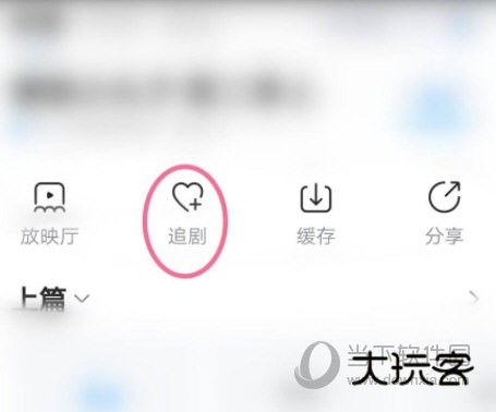 人人视频APP官方下载