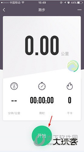 Keep跑步数据统计方法