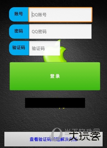 小苹果cf活动助手2023手机版