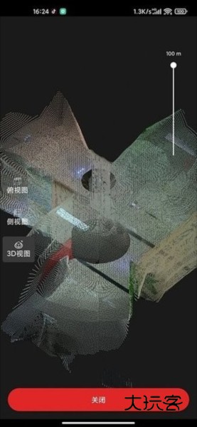 众趣vr全景拍摄V3.8.5.3安卓版