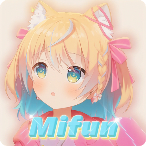 mifun最新版下载v5.1.7 安卓版