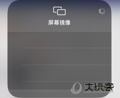 优路教育电视播放