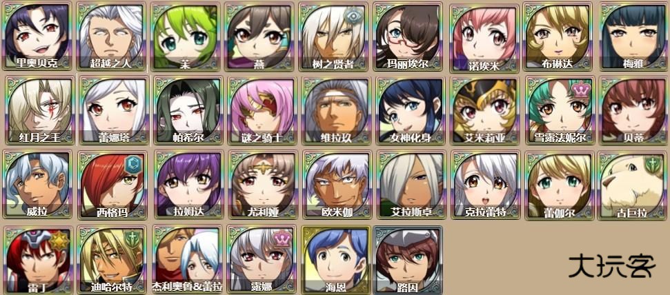 梦幻模拟战九游客户端