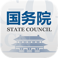 国务院V5.11.0安卓版